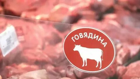 Импорт эквадора