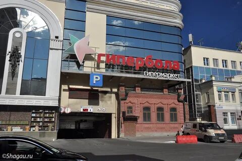 Вайнера 21