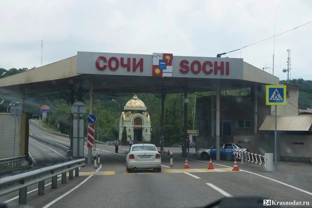 Посты на въезд в город. Посты на въезд в город. Магри пост дпс. Магри пост дпс. Стела города пятигорска.