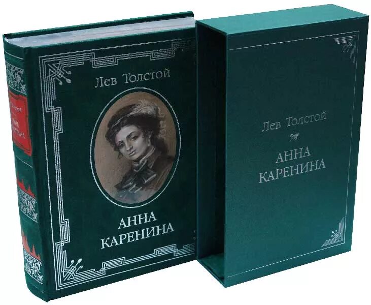 Толстой интересные книги