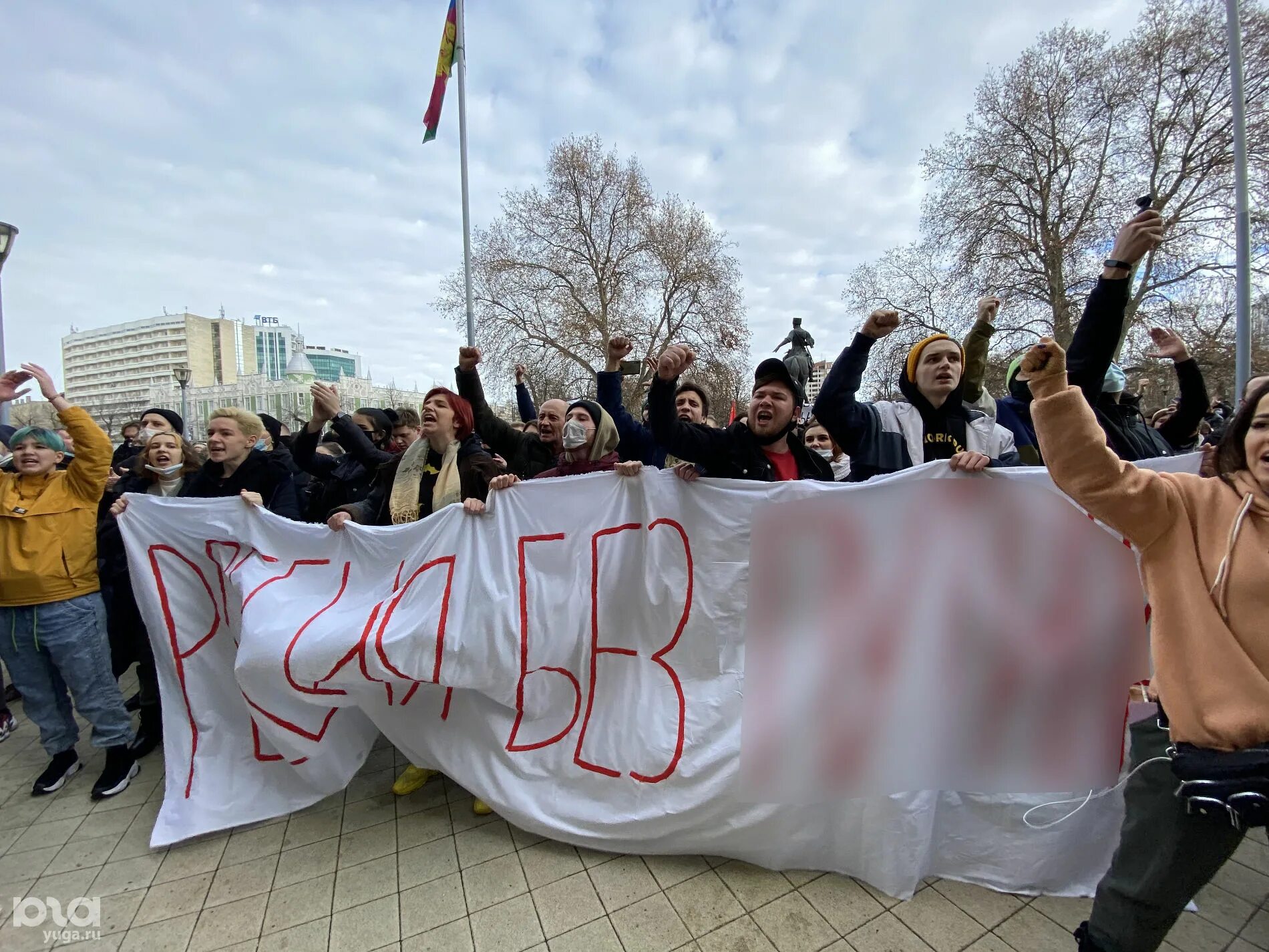 Митинги Навального Краснодаре. Митинг в Краснодаре 23 января 2021. Митинг в Краснодаре 23 09. Пикеты Краснодара. Митинги в краснодаре