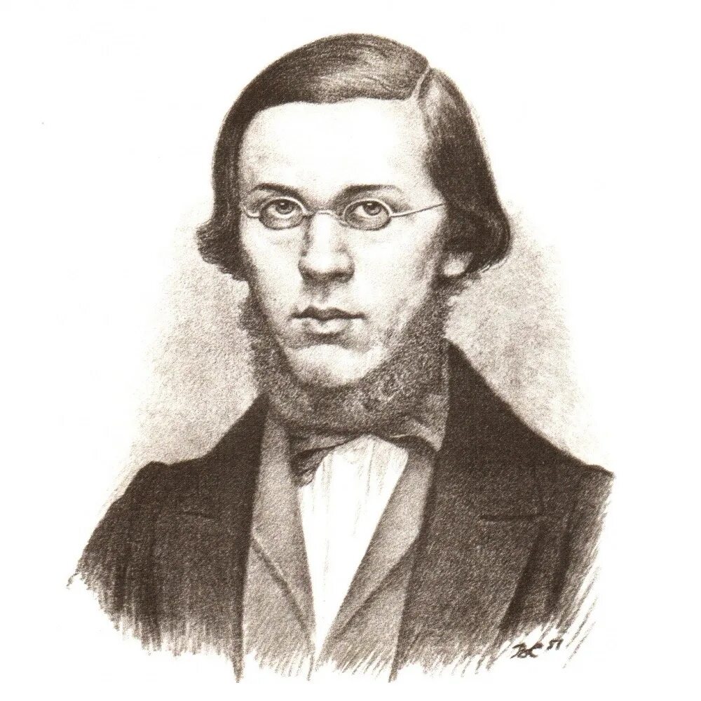 Г белинский н а добролюбов. Н а добролюбов. николай александрович добролюбов (1836 - 1861). н а добролюбов фото. николай добролюбов портрет писателя.