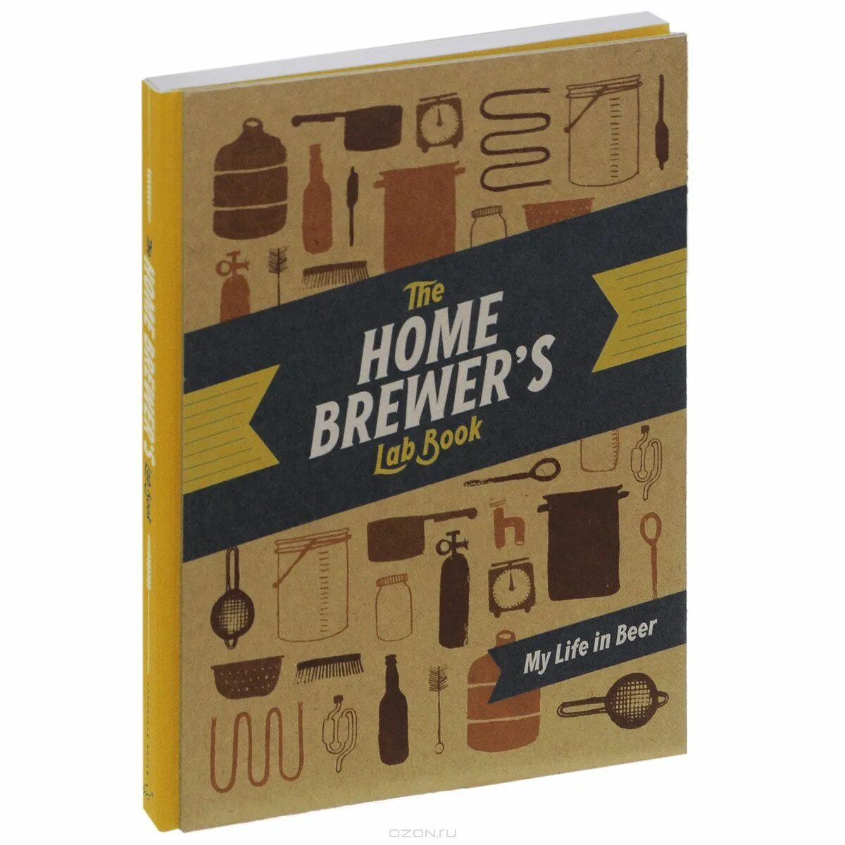 Lab книги. Lab book. lab книжка. книга stuff every beer snob. книга про lab.
