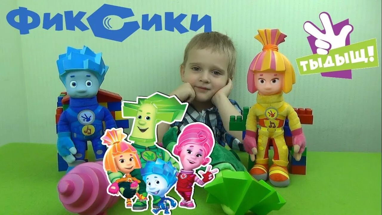 Нолик папус мася. Симка,папус,мася. симка нолик папус и мася. фиксики папус и мася. папус и симка.