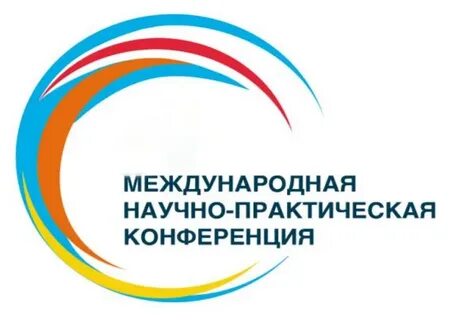 Международное научно образовательное