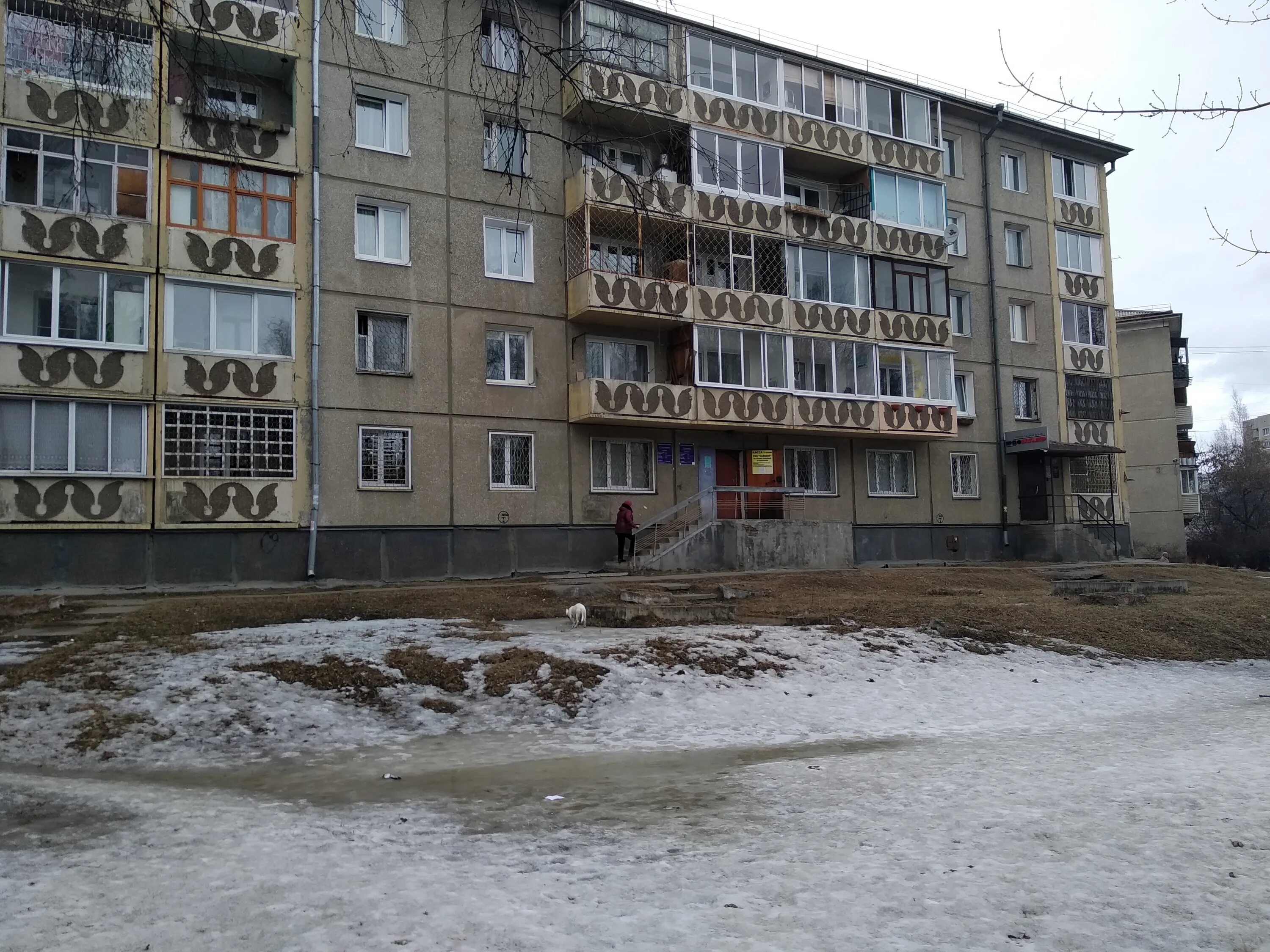 19 микрорайон ангарск. 13 микрорайон ангарск 13 дом. ангарск 13 мкр. шоколадный рай ангарск. ангарск 13 мкр.