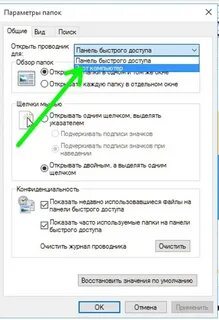 Убери отображение времени