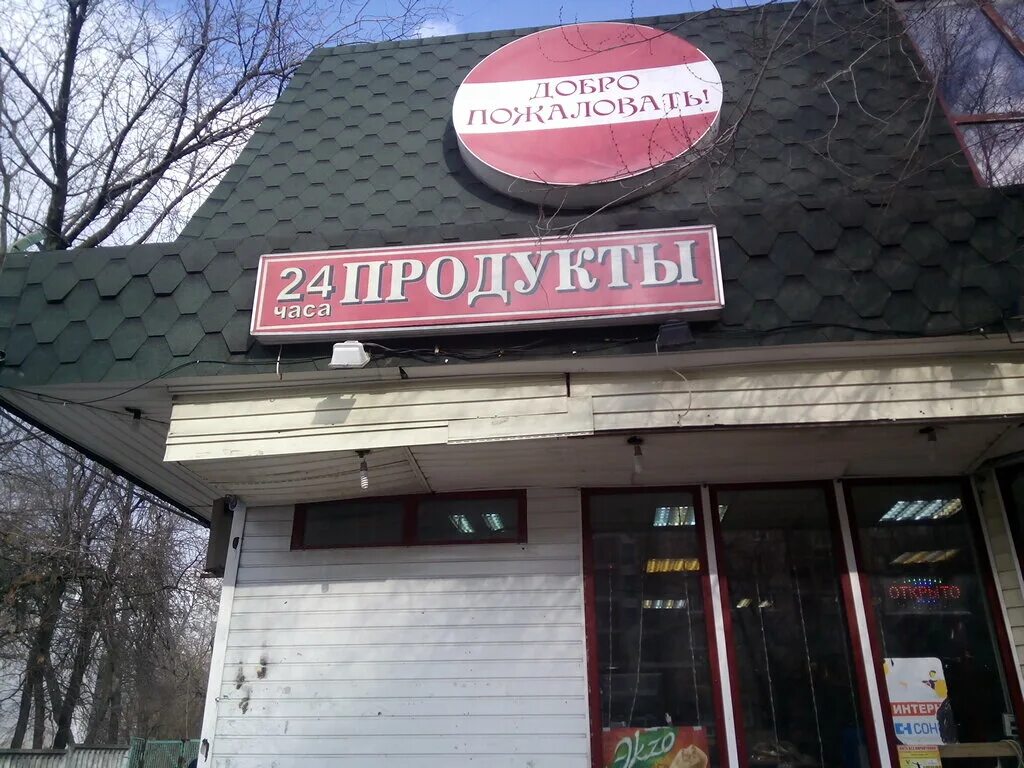 Цвет коробки хекс. Allbox шкатулка. 39 product. Тесто слоеное замороженное. Hexagon box.