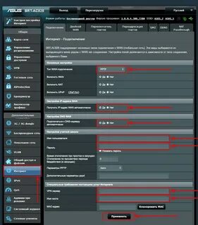 Как сбросить до заводских настроек роутер asus