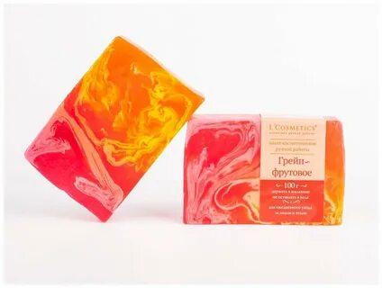 Мыло cosmetics