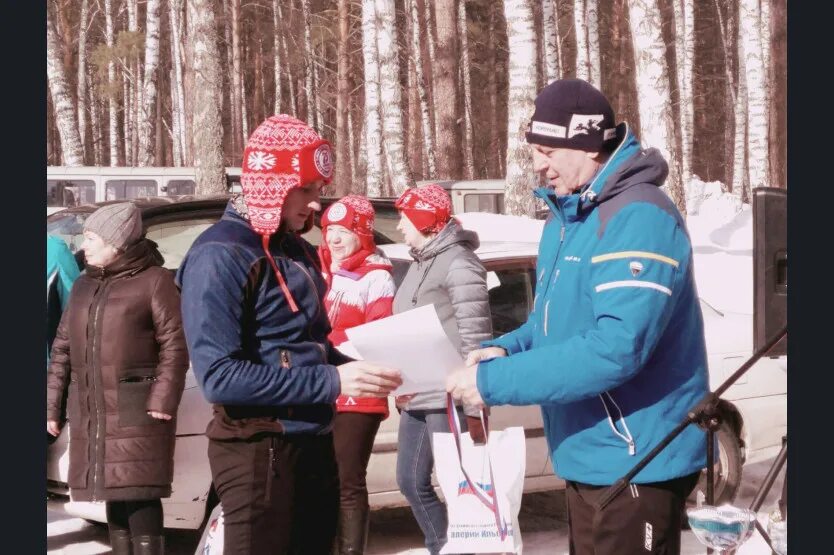 Болотное новосибирск население. Болотное школа 2. Праздники в болотном. Новости болотного новосибирской. Новости болотного новосибирской.