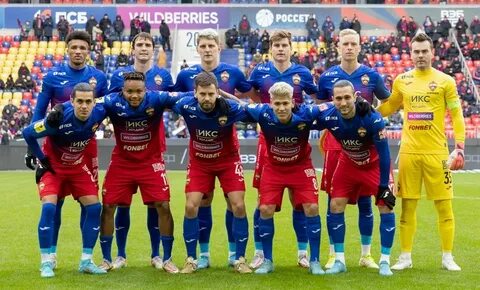 Цска состав 2023 футбола