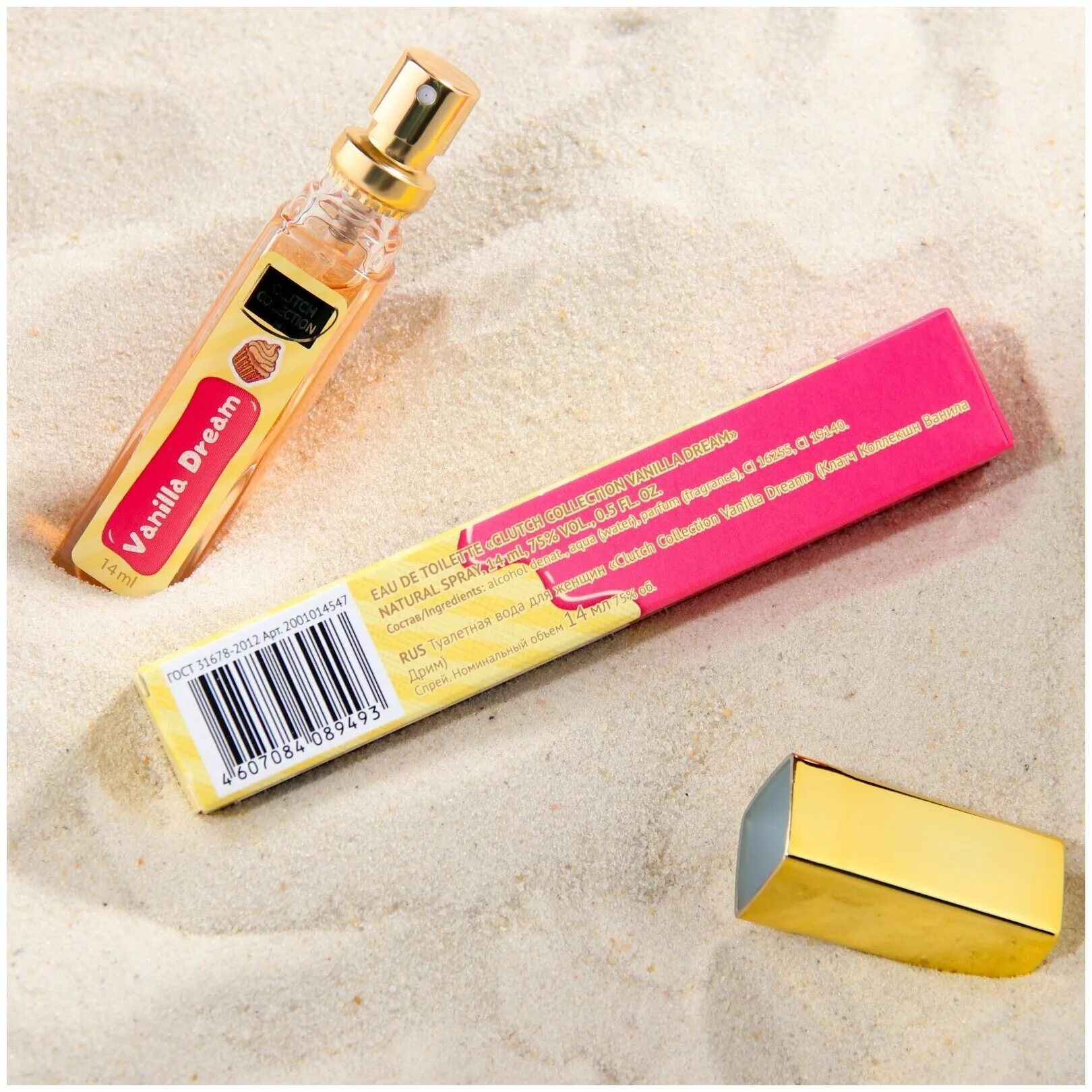 духи besties dream vanilla. 7182209 коробка складная «boss girl», 21 × 15 × 5 см. Dreams 14. дарите счастье пакет бьютифул. Dreams 14.