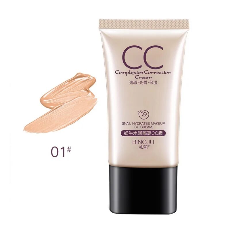 Cc крем купить. Тональный крем авокадо cc Cream. Крем корректор тона cc Cream т.33. Корейский тональный крем cc. Тональный ББ крем СС крем.