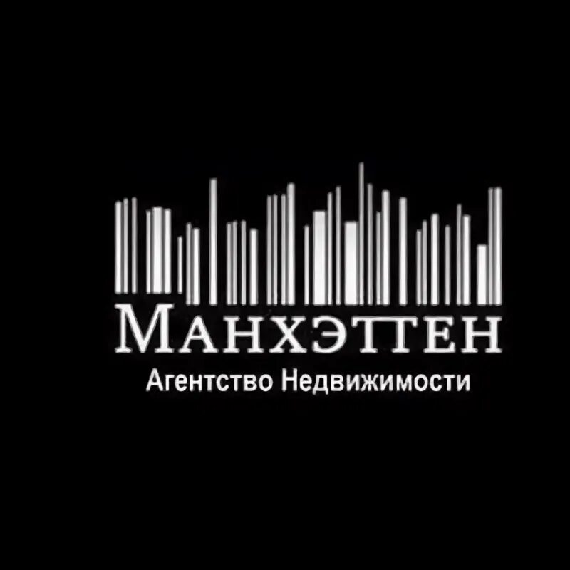 Агентство недвижимости манхэттен наро-фоминск. Очертания города. Агентство недвижимости манхэттен наро-фоминск. Агентство манхэттен наро фоминск. Агентство манхэттен наро фоминск.