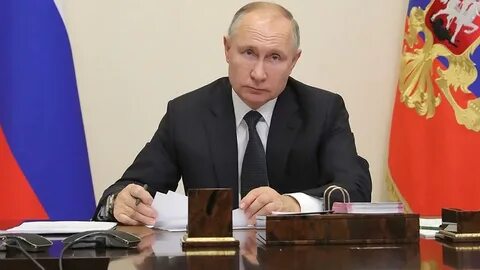 Президентский пост