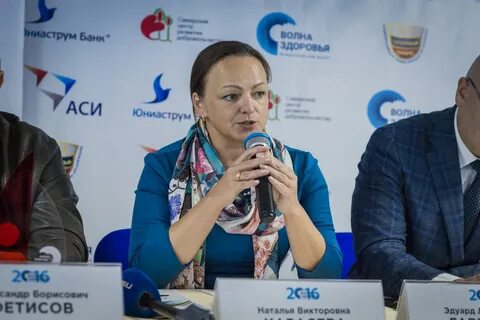 Юниаструм банк сегодня