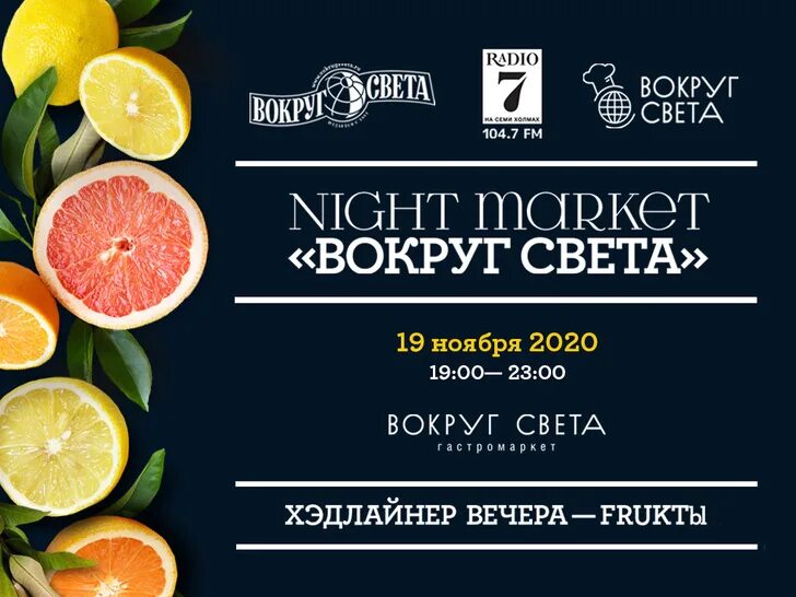 Приглашу свет. Светодиодная подсветка в квартире. Русский свет тверь. Комната со светодиодной подсветкой. Центр духовного развития в москве.