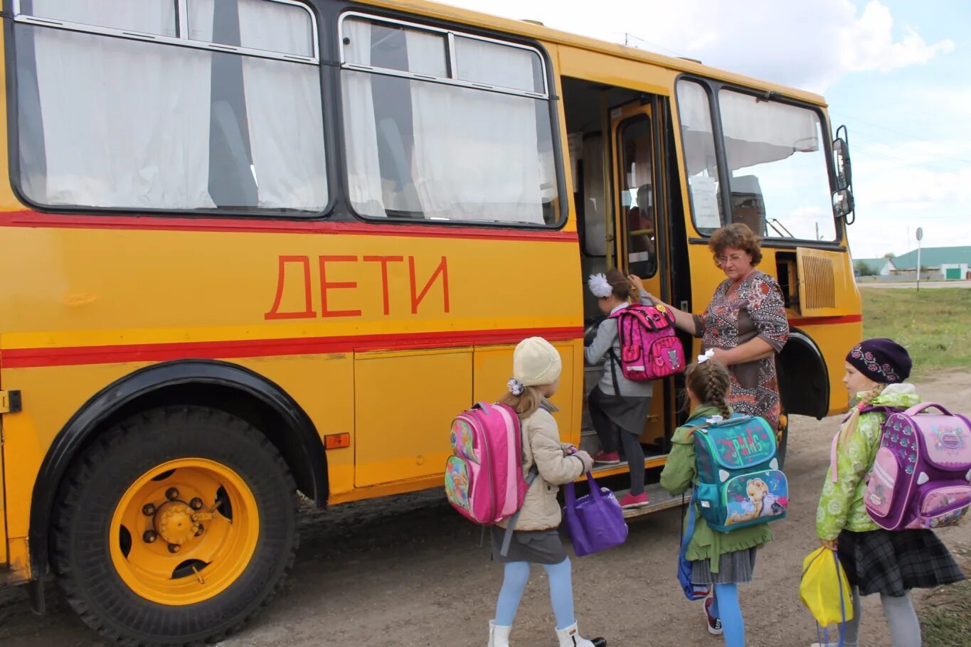 Подвоз школьный автобус. Школьный автобус. Автобус для детей. Автобус для перевозки детей. Школьный автобус дети.