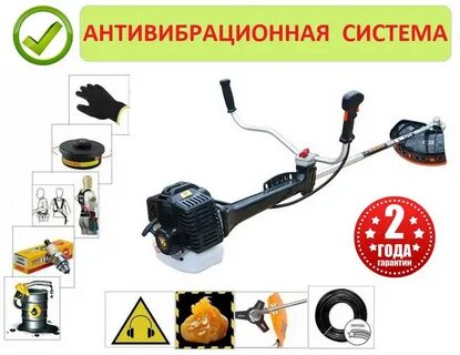 Система триммера