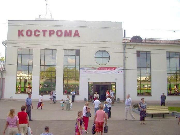Кострома новая телефон. Станция Кострома-новая Кострома. Вокзал Кострома новая. ЖД вокзал Кострома. Кострома новая ЖД вокзал.