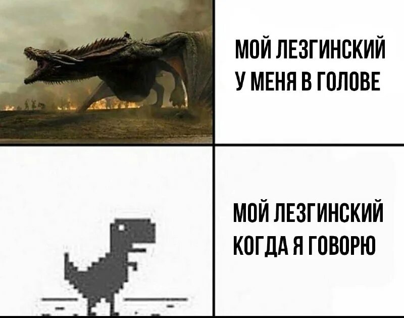 чеченские цитаты. надписи на лезгинском. лезгинские приколы. лезгинские приколы. я тебя люблю по лезгински.