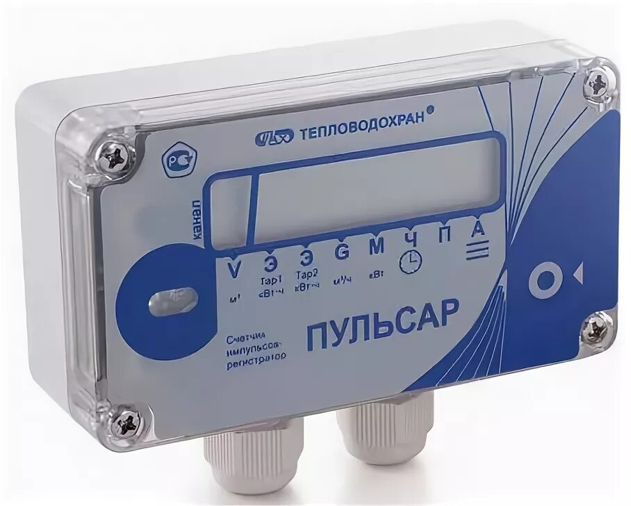 Пульсар 6 канальный. Счетчик импульсов-регистратор пульсар 2-х канальный. Пульсар счетчик rs485. Счётчик импульсов рс2. Пульсар 6.