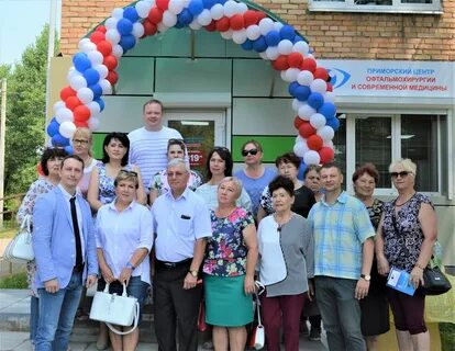 Сайт центр приморский
