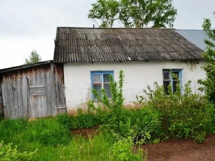 Имущество кировская область
