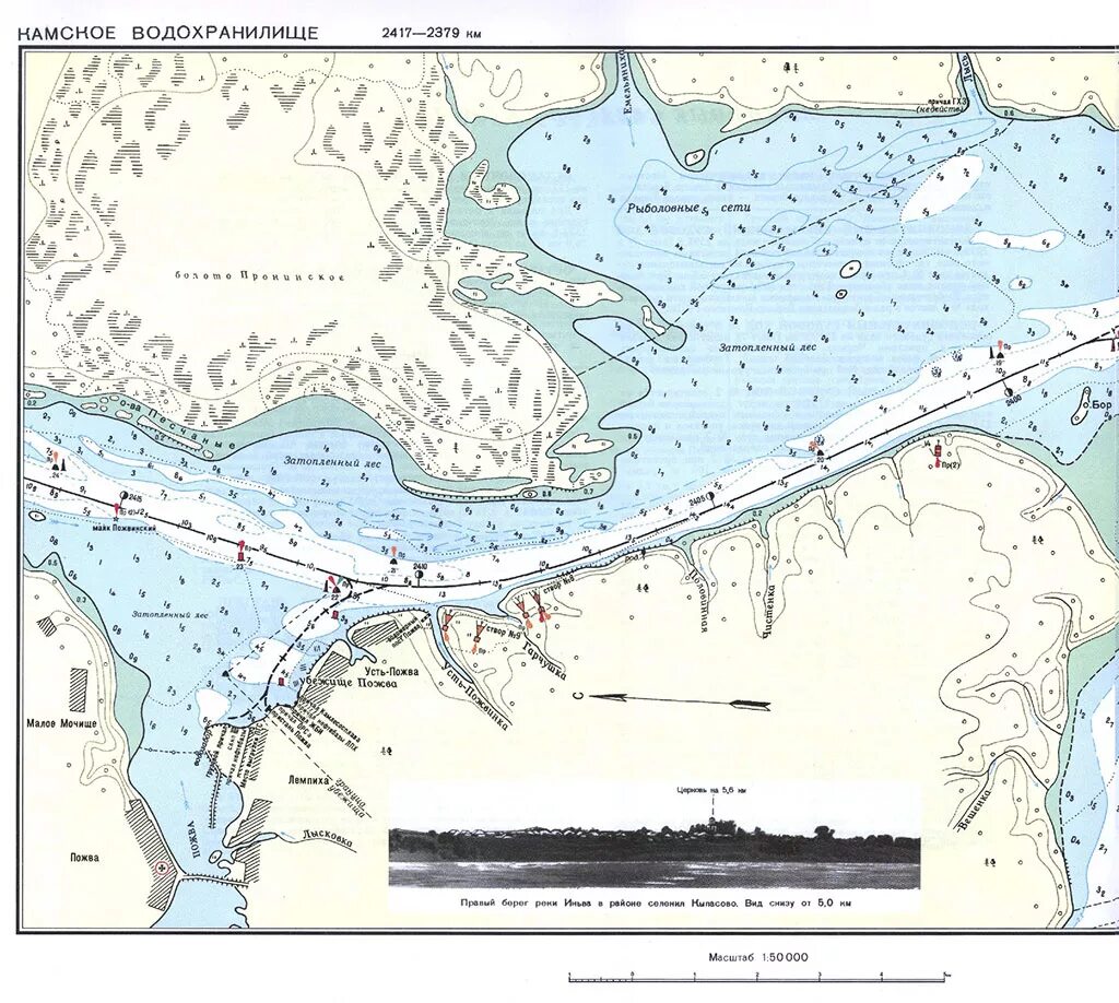 Водохранилища лоция. Кама карта глубин Нижнекамское водохранилище. Кама лоция Воткинское водохранилище. Лоция реки Кама с глубинами Пермский край. Карта глубин реки Кама Пермь Воткинское водохранилище.