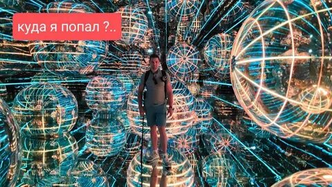 Ай юниверс дубай