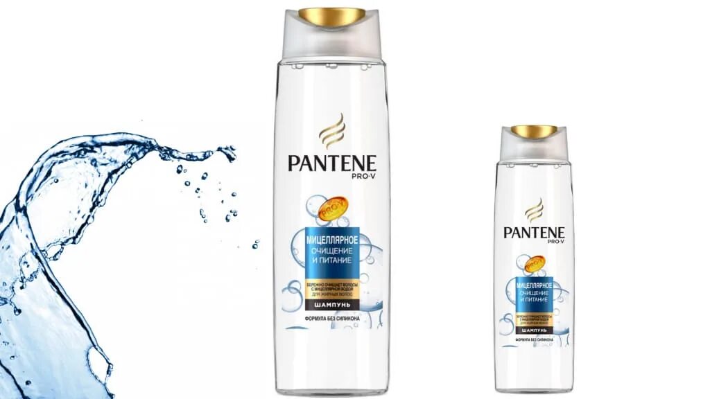Лучший шампунь рейтинг 2025. Pantene шампунь для жирных волос. шампунь пантин для жирных волос. шампунь пантин прови для жирных волос. пантин для кудрявых волос.