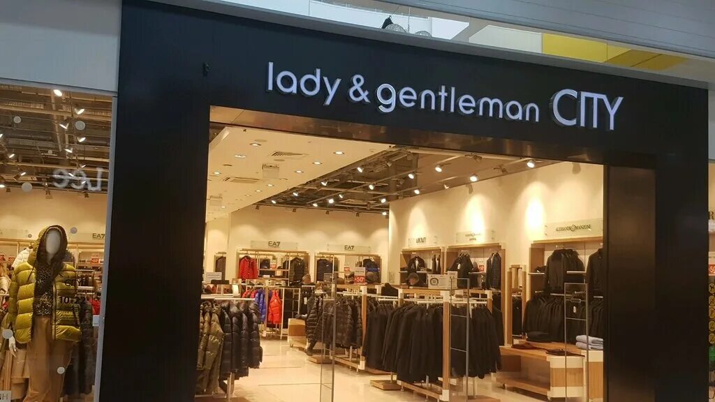 Джентльмен сити магазин. Джентльмен сити магазин. Lady and gentleman логотип. Lady and gentleman city интернет магазин. Магазины леди и джентльмен сити.
