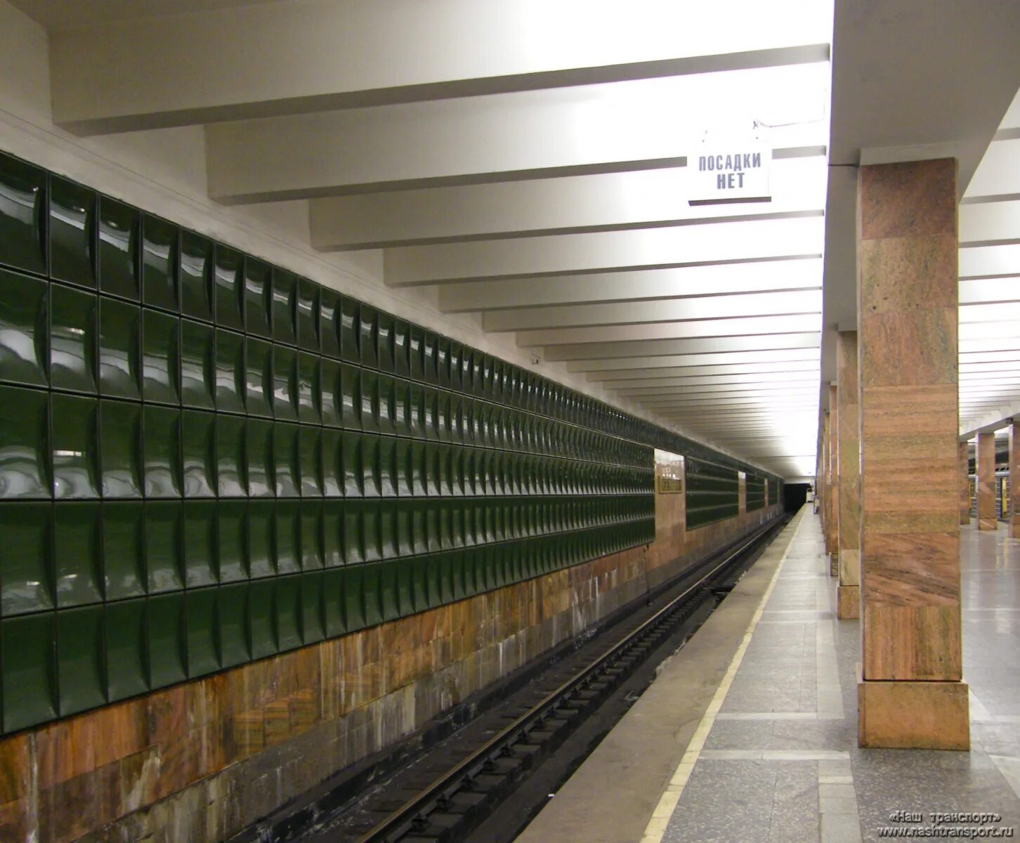 Автобус орша. Новоясеневский 24. Новоясеневский тупик 4 автовокзал москва. Автобус смоленск. Новоясеневская автостанция метро.