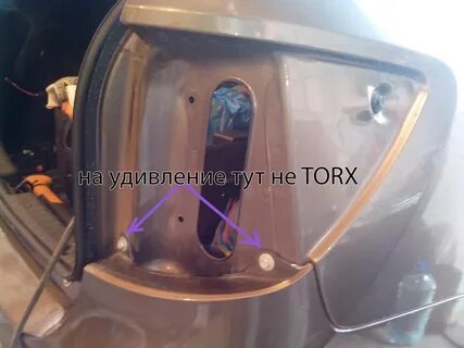 Гранта как снять задний