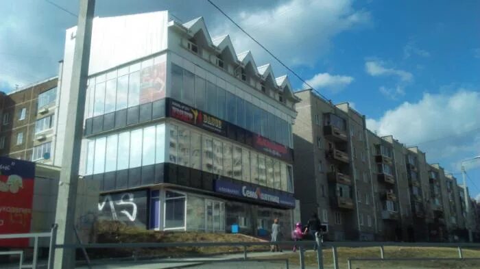 часы первоуральск