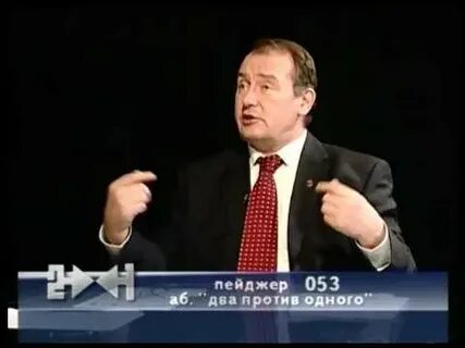 Вице губернатор виролайнен