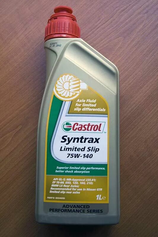 Масло в задний мост. Castrol 75w140 lsd. castrol syntrax limited slip 75w140 lsd gl-5. масло трансмиссионное 75w140 castrol. castrol syntrax limited slip 75w-140 артикул.
