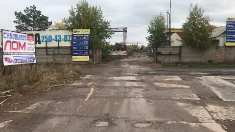 Пункт 22