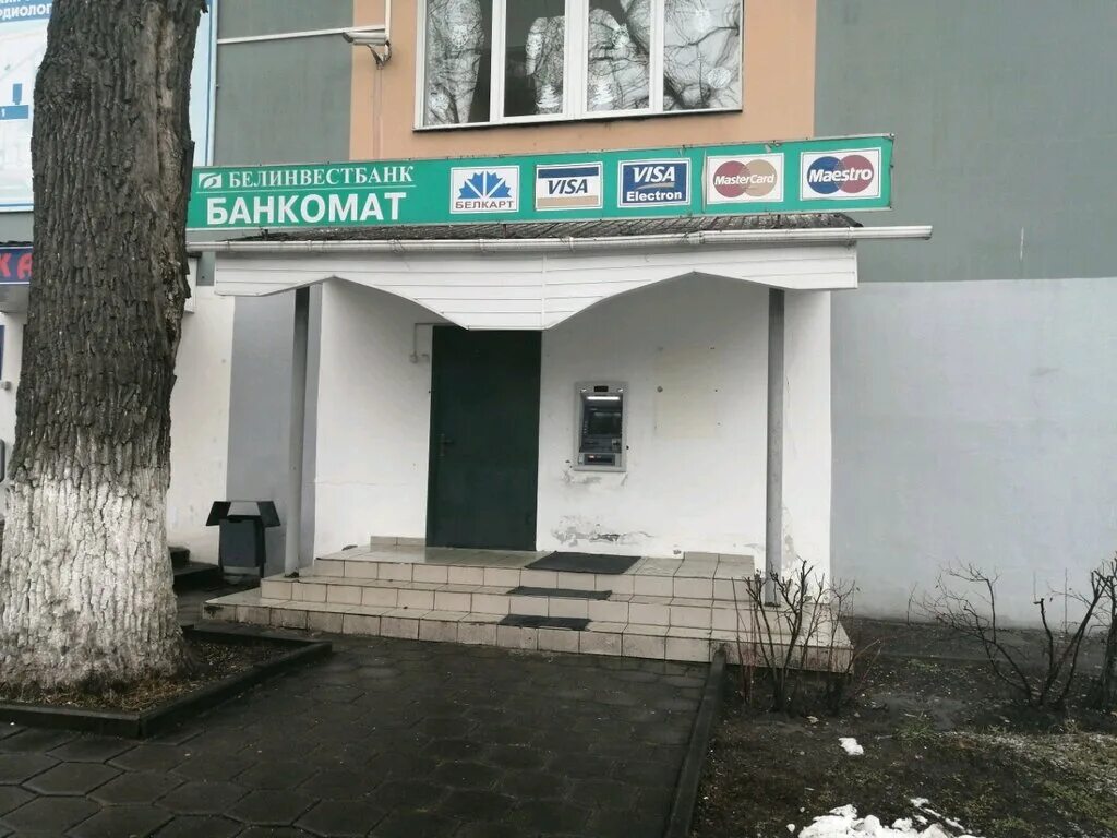 Синлаб. Магазин красота и здоровье гомель. Диспансер гомель. Медицинский гомеле услуги. Рдтуп медтехника гомель.