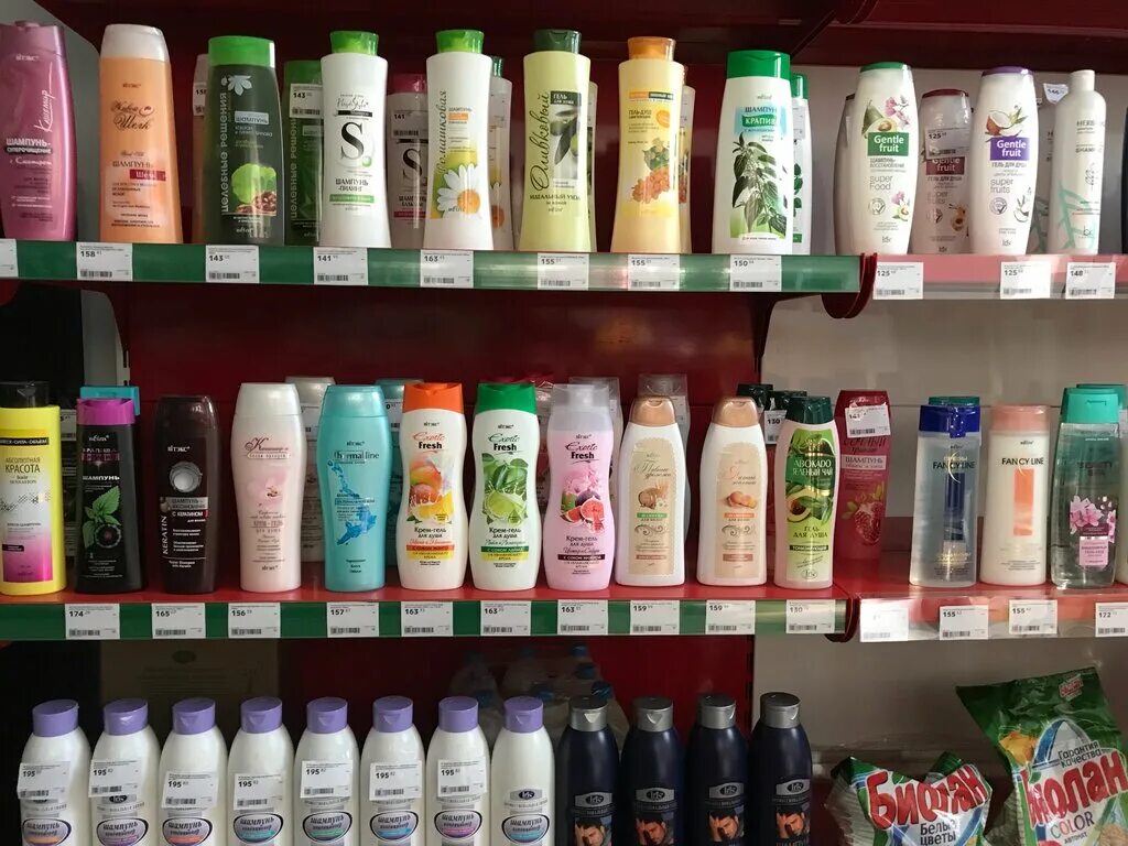 парфюмерия косметика бытовая химия. бытовая химия и косметика. бизнес аксессуары фаберлик. белорусская косметика бытовая химия шампунь. парфюмерия косметика бытовая химия.