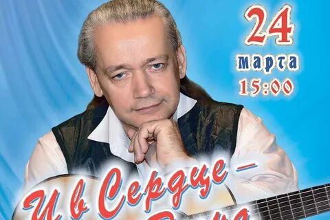 Атаманов отзывы