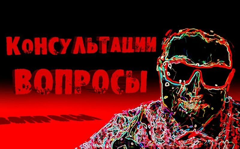 Патрик бейтман. Психопат патрик бейтман. Джокер обои. Психопат тг. Денджи человек бензопила арт.