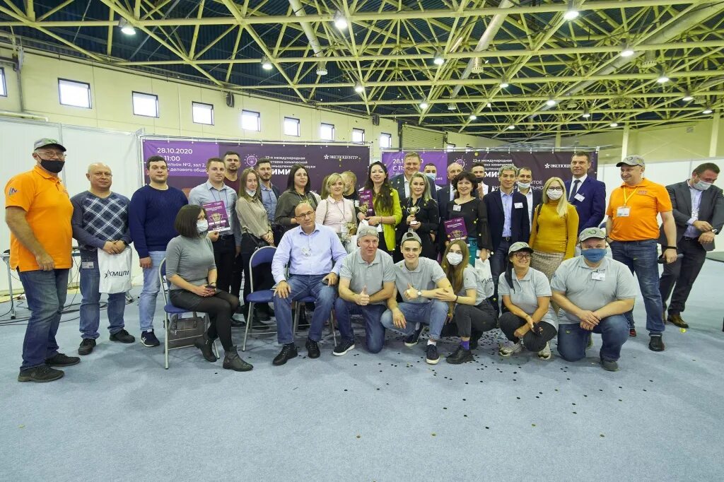 журнал химическая промышленность сегодня