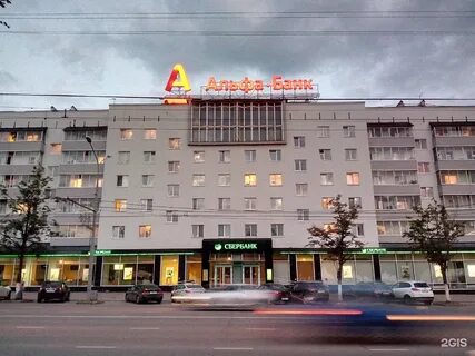 Ленина 72 фото