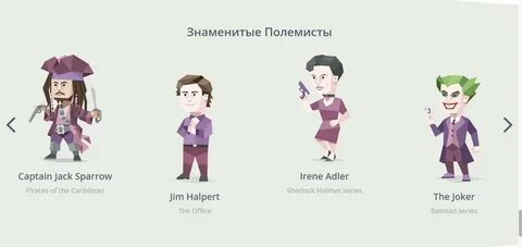 Нтп тип личности