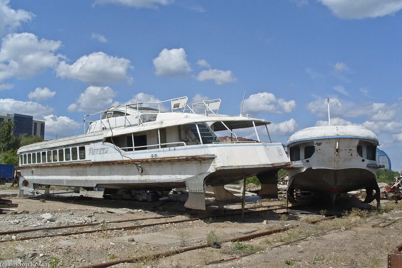 Спк волгоград. Волгоград теплоход метеор. Заря волгоград тепличное хозяйство. Заря волгоград тепличное хозяйство. Спк киров логотип.