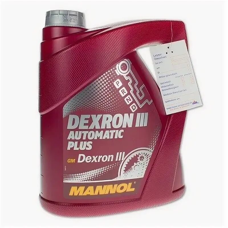 Dextron