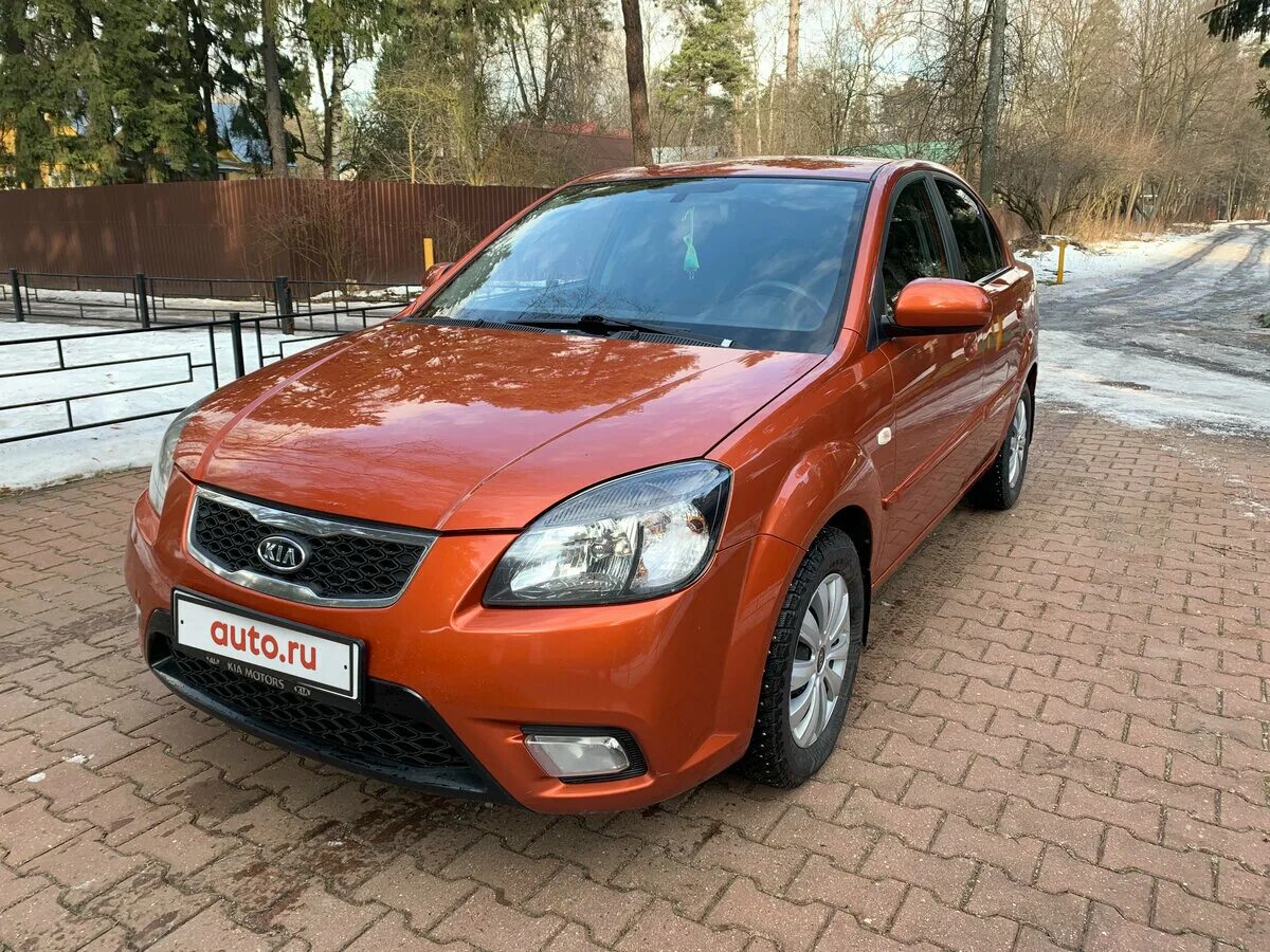 Rio 2009. Kia Rio 2009. Kia Rio 2 2005. Kia Rio 2 оранжевый. Kia Rio 2 (2009-2011).