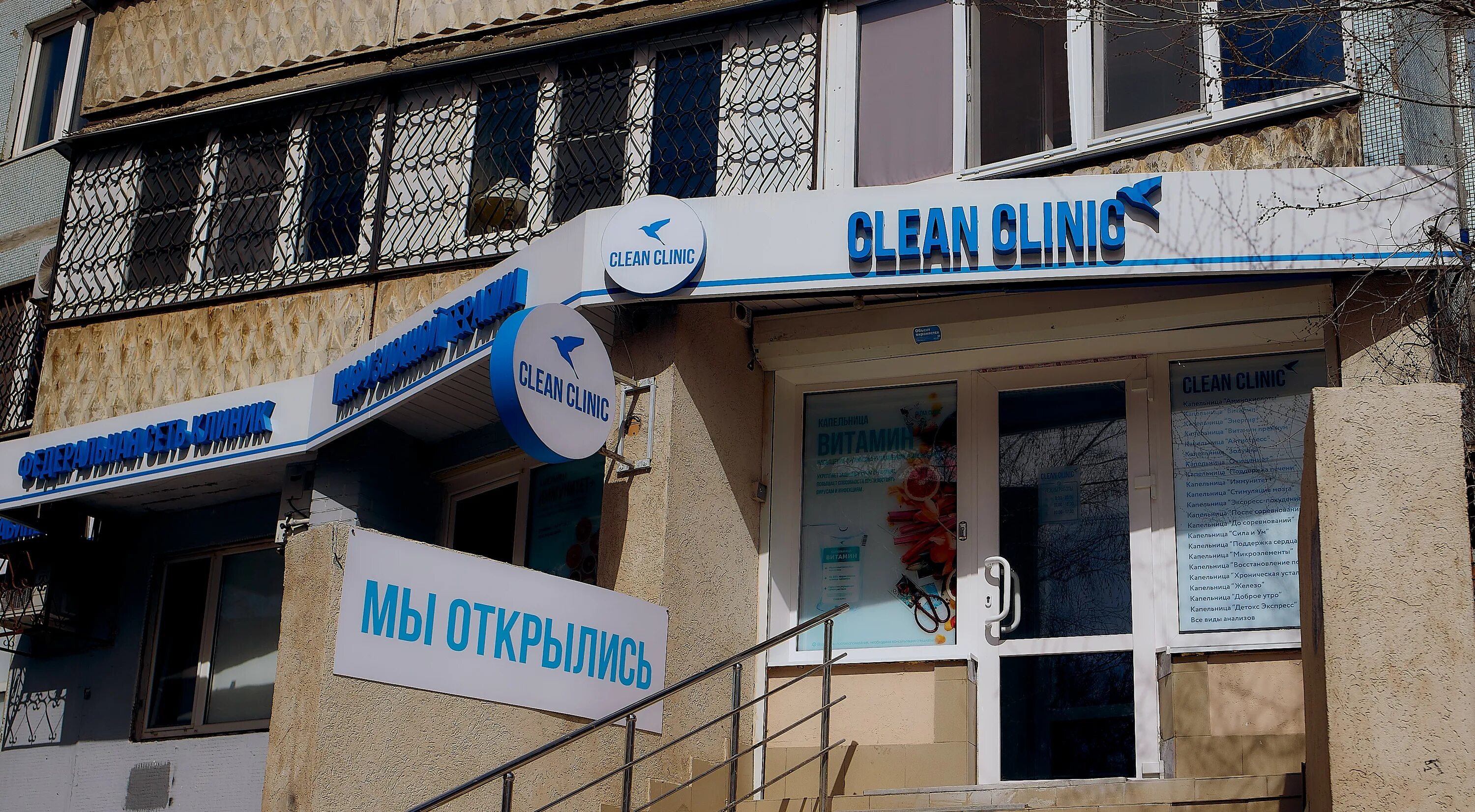 бубнова, д. бубнова 3 в самаре. бубнова 3 карта. бубнова 3 карта. улица бубнова 76.